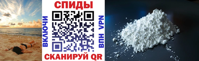 Амфетамин VHQ  хочу   Бутурлиновка 
