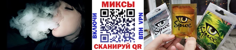 БУТИРАТ 99%  купить наркоту  МЕГА как войти  Бутурлиновка 