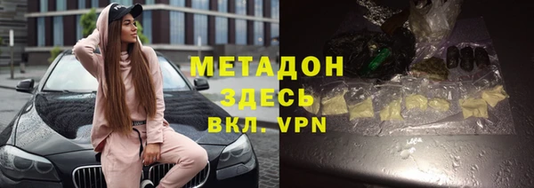 ECSTASY Беломорск