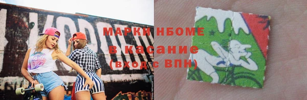 мдпв Белоозёрский