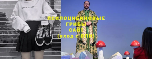 мефедрон мука Богданович