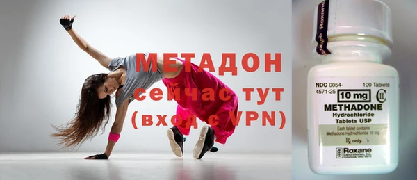 прущая мука Богородицк