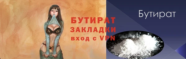 скорость mdpv Баксан