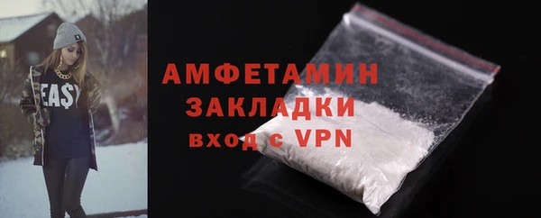 apvp Протвино