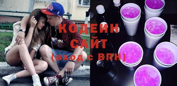 мефедрон мука Богданович