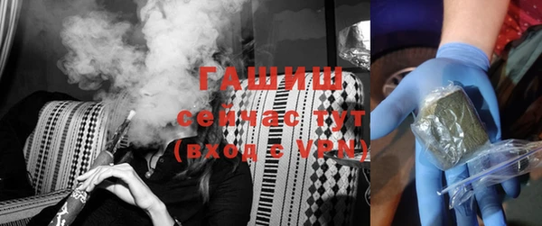 прущая мука Богородицк