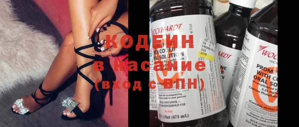 каннабис Белокуриха