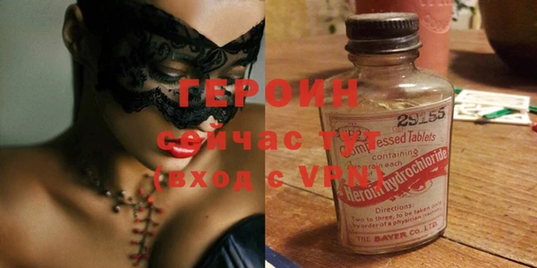 ECSTASY Беломорск