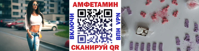как найти закладки  Бутурлиновка  Первитин витя 