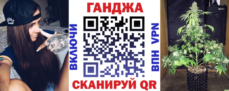 omg ONION  Бутурлиновка  МАРИХУАНА Ganja 